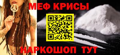 скорость Ливны