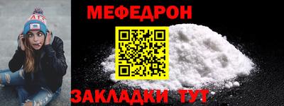 скорость Ливны