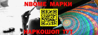 мефедрон Лесосибирск
