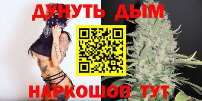 скорость Ливны