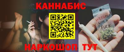 мефедрон Лесосибирск