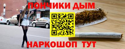 скорость Ливны