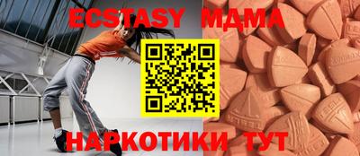 a pvp Ликино-Дулёво