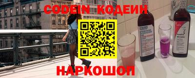a pvp Ликино-Дулёво