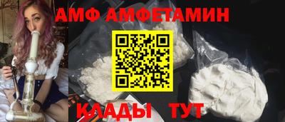 мефедрон Лесосибирск