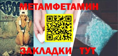 a pvp Ликино-Дулёво