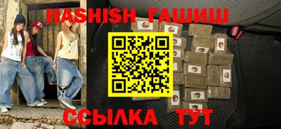 скорость Ливны