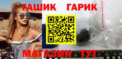 мефедрон Лесосибирск