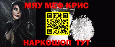 a pvp Ликино-Дулёво