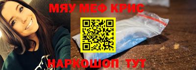 a pvp Ликино-Дулёво