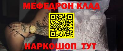 скорость Ливны