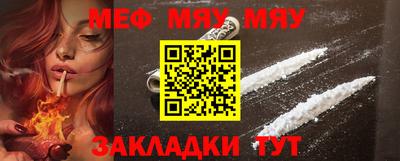 a pvp Ликино-Дулёво
