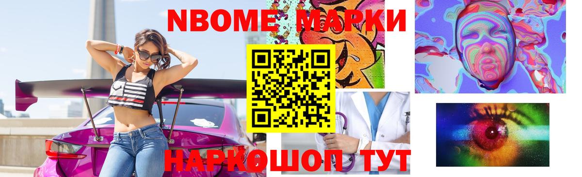 LSD-25 экстази ecstasy Владикавказ